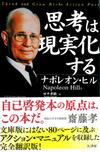 商品詳細ページへ